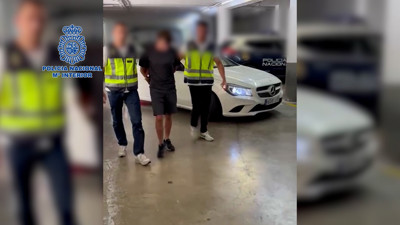 Haga click para ver la vista previa del vídeo.