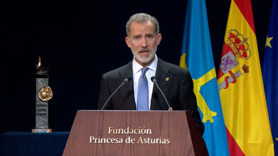 Haga click para ver la vista previa del vídeo.