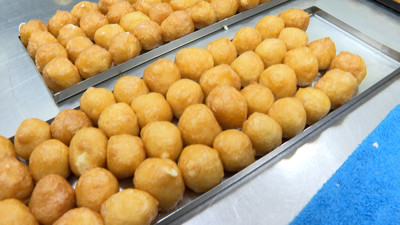 Haga click para ver la vista previa del vídeo.