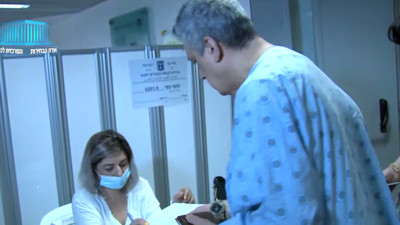 Haga click para ver la vista previa del vídeo.