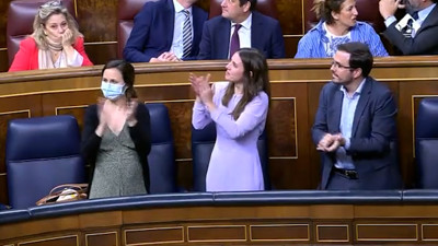 Haga click para ver la vista previa del vídeo.