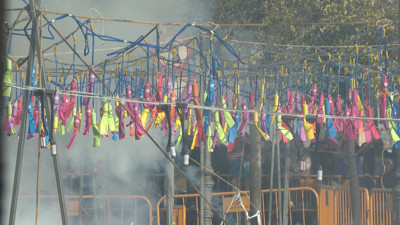 Haga click para ver la vista previa del vídeo.