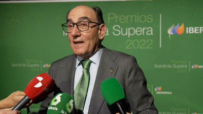 Haga click para ver la vista previa del vídeo.