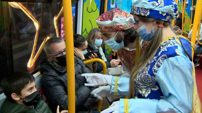 Haga click para ver la vista previa del vídeo.