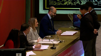 Haga click para ver la vista previa del vídeo.