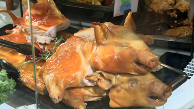 Haga click para ver la vista previa del vídeo.