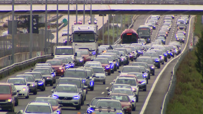 Haga click para ver la vista previa del vídeo.