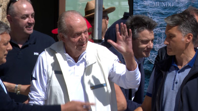 Haga click para ver la vista previa del vídeo.