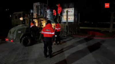 Haga click para ver la vista previa del vídeo.