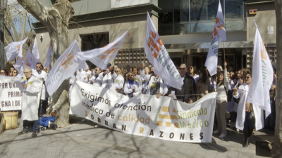 Haga click para ver la vista previa del vídeo.