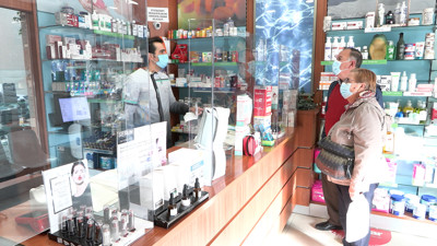 Haga click para ver la vista previa del vídeo.