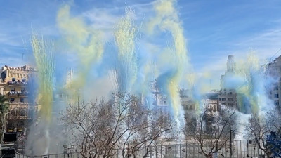 Haga click para ver la vista previa del vídeo.