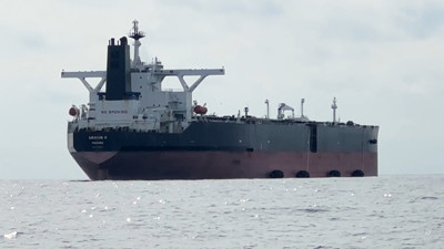 Haga click para ver la vista previa del vídeo.