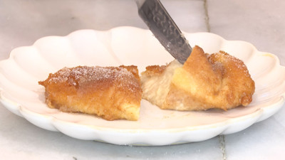 Haga click para ver la vista previa del vídeo.