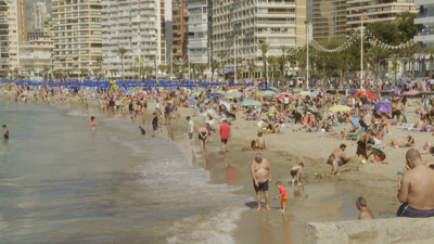 Haga click para ver la vista previa del vídeo.