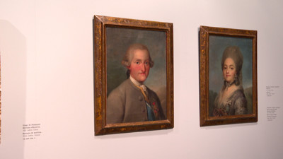 Haga click para ver la vista previa del vídeo.