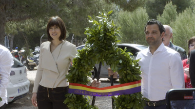 Haga click para ver la vista previa del vídeo.