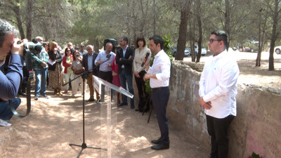 Haga click para ver la vista previa del vídeo.