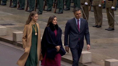 Haga click para ver la vista previa del vídeo.