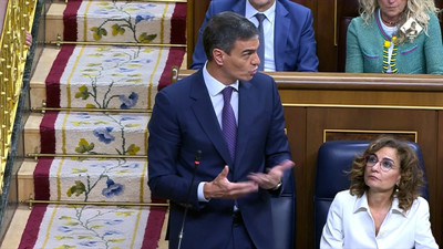 Haga click para ver la vista previa del vídeo.